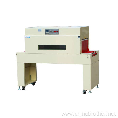 FQL450LB Film Book Shrink Wrap Machine Brother Automatic Plastic Fully-auto Sealer Shrink Machinery Plastic Packaging Material